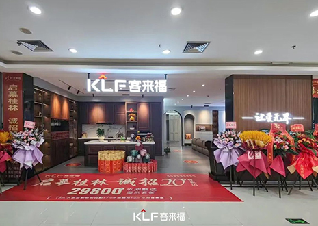 【新店開業(yè)—桂林】人言天上仙境，遇見從此不思?xì)w